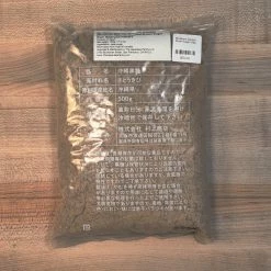 Murakami Syouten Brown Sugar 500g