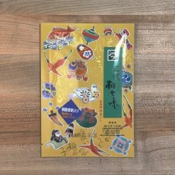 Yamatsu Tsujita Yuzu Shichimi Togarashi Yellow - 15g