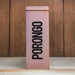 Pampa Direct Porongo Yerba Mate Tin Can Dispenser