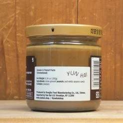 Yun Hai Pantry Sesame And Peanut Paste, Stone Ground