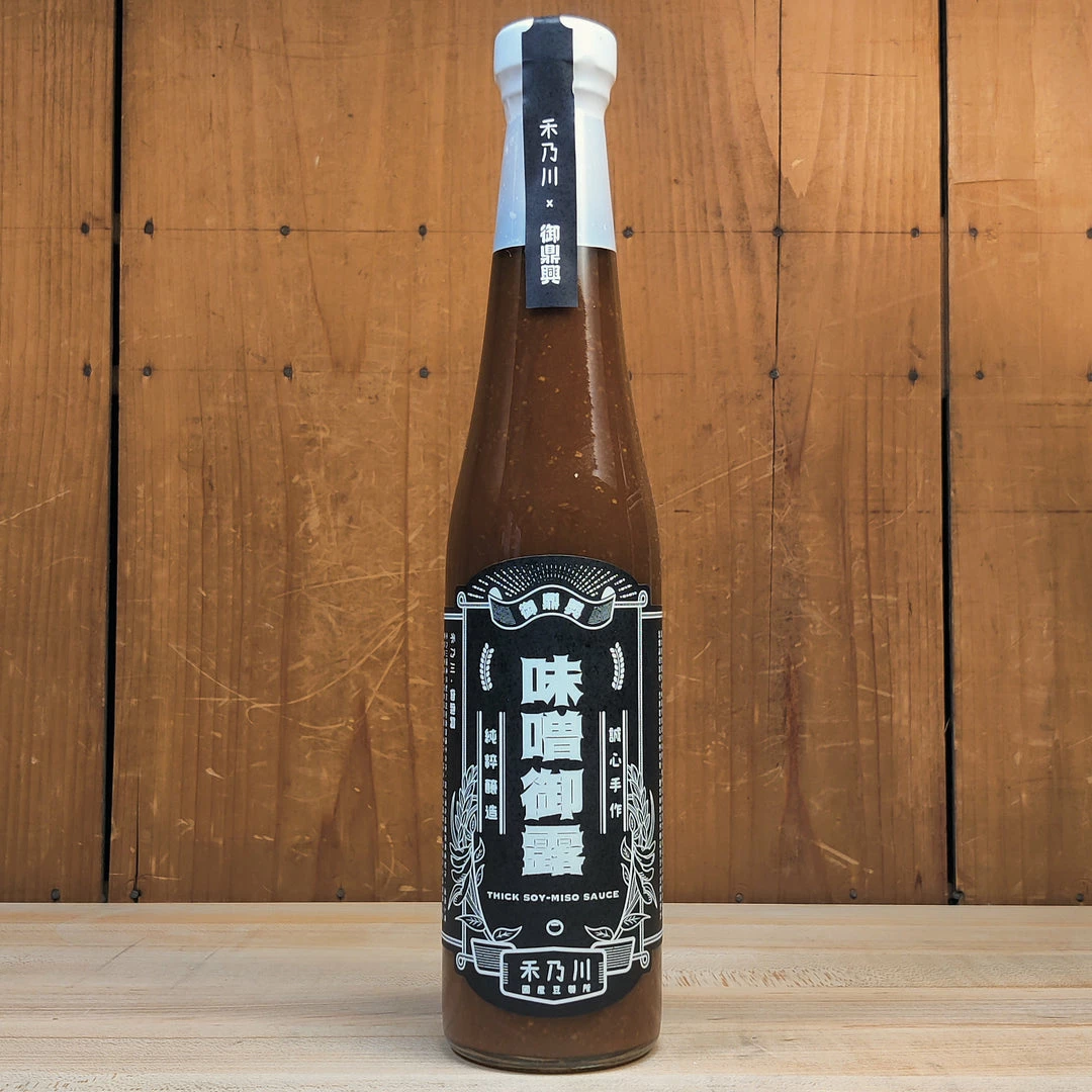 Yun Hai Miso Soy Paste Pantry