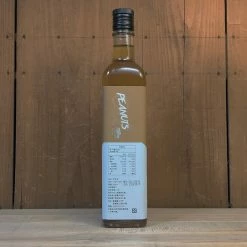 Yun Hai Peanut Oil, Cold Pressed