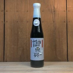 Yun Hai Vat Bottom Soy Sauce - 420ml