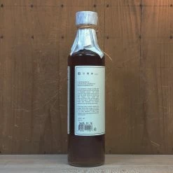 Hanega - Winter Melon Vinegar (Aged 3 Years) Pantry