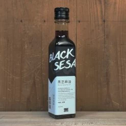 Yun Hai Black Sesame Oil, Cold Pressed - 250ml Pantry