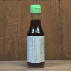 Suehiro Ponzu Sauce - 150ml