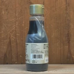 Pantry Yugeta Shoyu Smoked Soy Sauce - 210ml