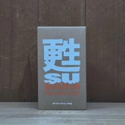 Yun Hai Su Chili Crisp Mala (Original) - 160g Pantry