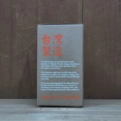 Yun Hai Su Chili Crisp Mala (Original) - 160g Pantry