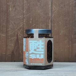 Yun Hai Su Chili Crisp Mala (Original) - 160g Pantry