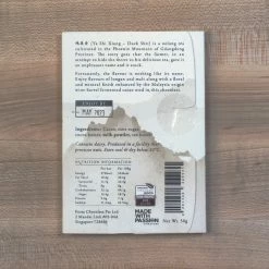 Fossa Collection Duck Shit Dancong Tea Chocolate - 50g