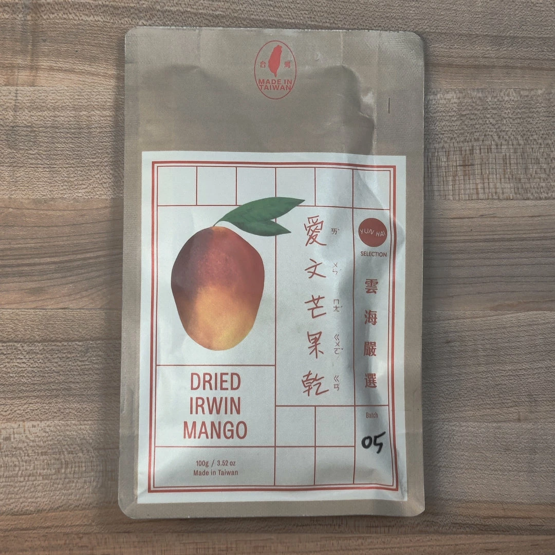 Yun Hai Dried Fruit: Irwin Mango Pantry