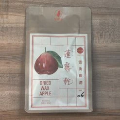 Pantry Yun Hai Dried Fruit: Dried Wax Apple
