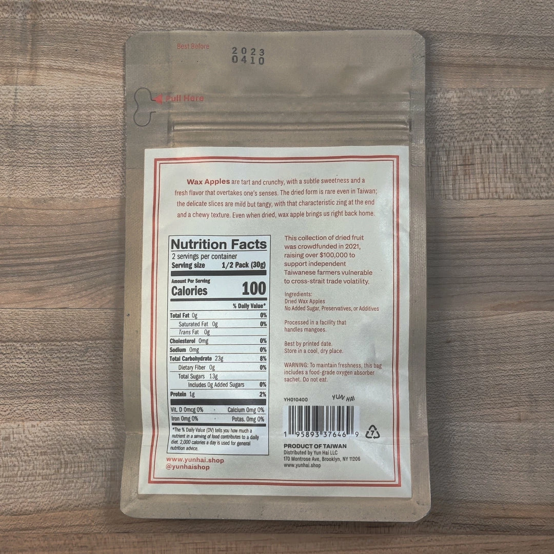Pantry Yun Hai Dried Fruit: Dried Wax Apple