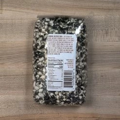 Rancho Gordo Vaquero Beans - 1lb Pantry