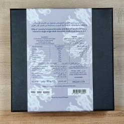 Mirzam Emirati Collection Honeycomb Covered In 62% Dark Chocolate Pantry