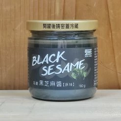 Yun Hai Stone Ground Black Sesame Paste - 180g