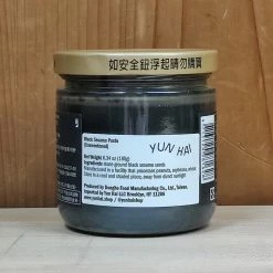 Yun Hai Stone Ground Black Sesame Paste - 180g