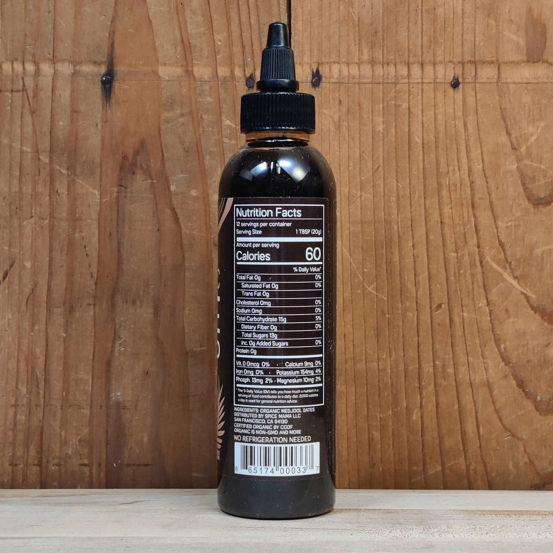 Just Date Syrup Pantry Just Date Organic Date Syrup - 8.8oz