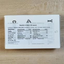 International Loft Yurrita Squid In Black Ink Sauce - 111g