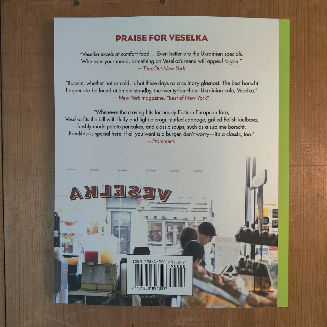 Ingram The Veselka Cookbook Accessories