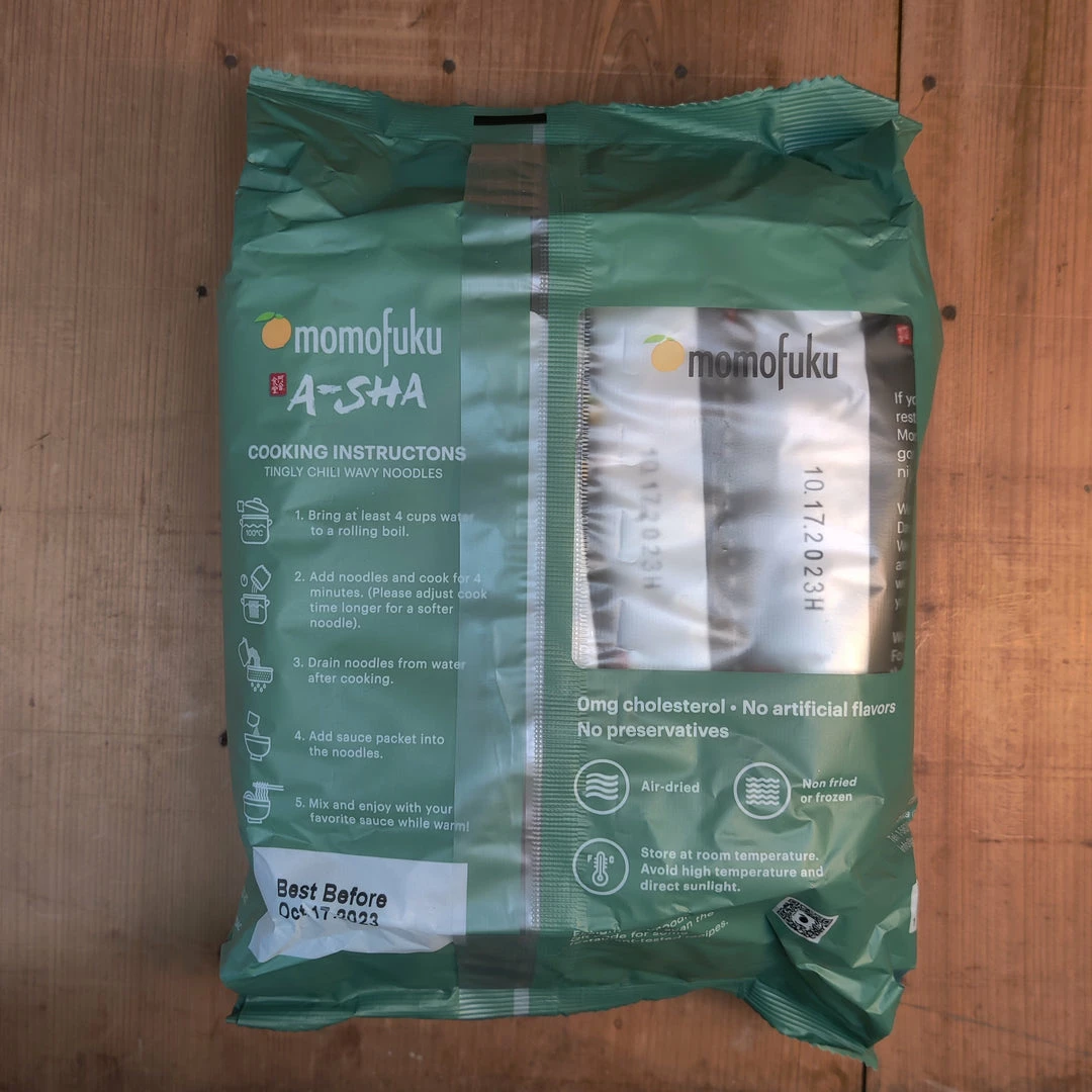 Pantry Momofuku Tingly Chili Wavy Noodles - 5 Packages