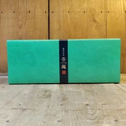 Yamashiro Pantry Green Tea Gift Set - Gyokuro, Sencha, Karigane