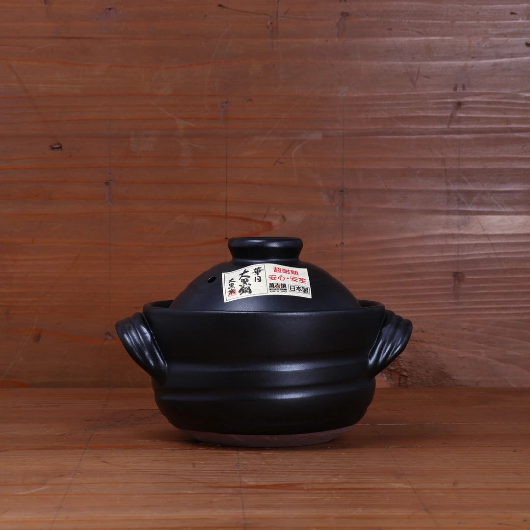 Kagetsu Daikoku Banko Ware Rice Cooking Donabe - Various Colors