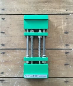 Imanishi Sharpening Whetstone Holder - Spring Loaded