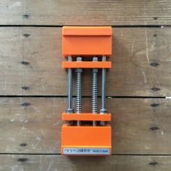 Imanishi Sharpening Whetstone Holder - Spring Loaded