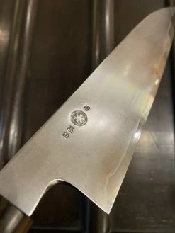 Takada No Hamano Takada No Hamono 210mm Gyuto - Suiboku Finish Aogami 2 Iron Clad - Cherry & Ebony Octagon