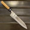Nakajo Gihei Knives Gihei 240mm Gyuto ZDP189 Keyaki Handle