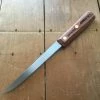 Dexter Russell 6" Ham Boning Carbon Rosewood Flexible