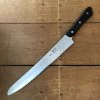 MAC Knife MAC 10.5" Bread & Roast Knife - Stainless - SB-105