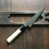 Ashi Hamono 150mm Wa-Honesuki Kaku Shirogami #2- On Order Boning