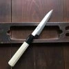 Ashi Hamono 120mm Wa-Petty Shirogami - #2- On Order