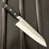 Hitohira Imojiya Kuma 180mm Santoku Aogami 2 Nashiji Tsuchime Western Handle