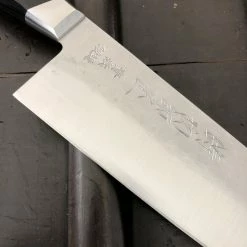 Hitohira Imojiya Kuma 180mm Santoku Aogami 2 Nashiji Tsuchime Western Handle