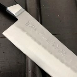 Hitohira Imojiya Kuma 200mm Gyuto Aogami 2 Nashiji Tsuchime Western Handle