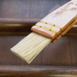 Hitohira Kanaya Yakumi Brush 25mm (Tampico) Kitchen Tools