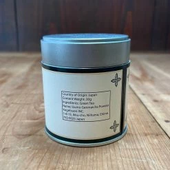 Kogetsu-en Bernal Cutlery House Izumo Genmai-cha Powder - 30g