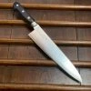 Okuda Masazumi 210mm Gyuto Stainless Clad Aogami 2