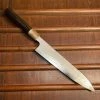 Hitohira Kikuchiyo Yohei 270mm Gyuto Ginsako Kasumi Ebony