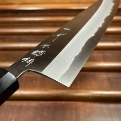Hitohira Tanaka Kyuzo 240mm Gyuto Stainless Clad Aogami 1 Ziricote Handle