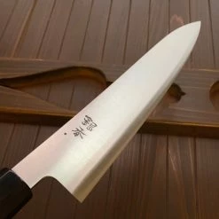 Ashi Hamono 210mm Wa-Gyuto Swedish Stainless W Saya