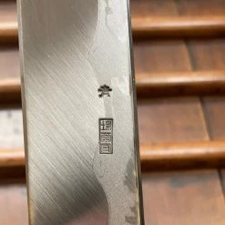 Sakai Kikumori'Kikuzuki Uzu' 270mm Yanagi - Aogami 1 - W/ Saya