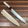 Ashi Hamono 270mm Wa-Gyuto Swedish Stainless W Saya