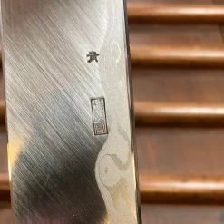 Sakai Kikumori'Kikuzuki Uzu' 300mm Yanagi - Aogami 1 - W/ Saya