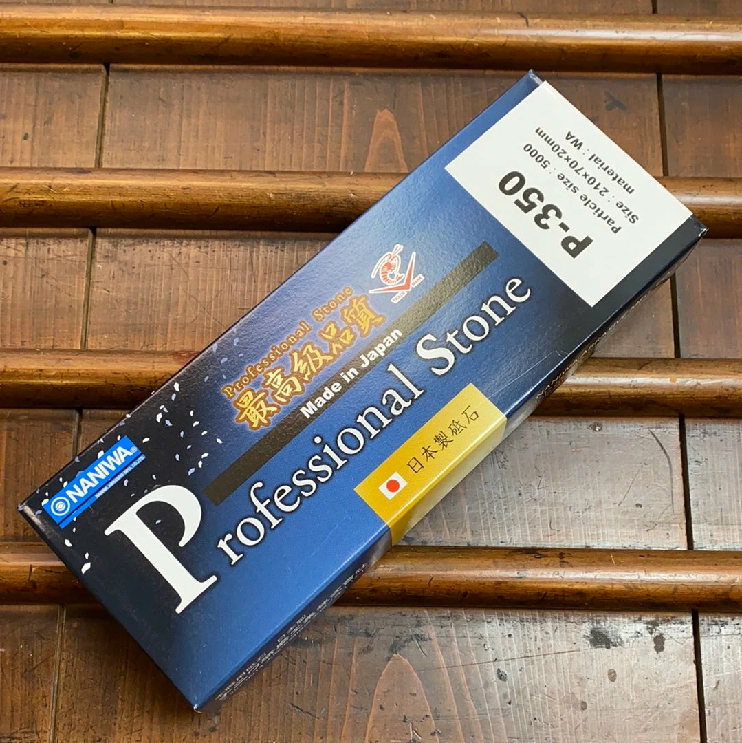 Naniwa Professional (aka Chosera) 5000 Whetstone Sharpening