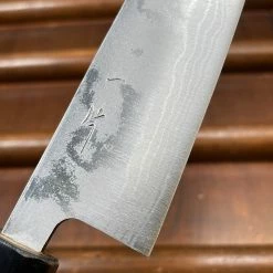 Hitohira GR 135mm Petty Iron Clad Aogami 2 Damascus Ho Wood